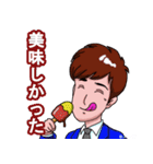 スーツ（背広）スタンプ（個別スタンプ：19）