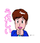 スーツ（背広）スタンプ（個別スタンプ：21）