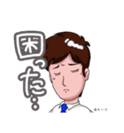 スーツ（背広）スタンプ（個別スタンプ：24）