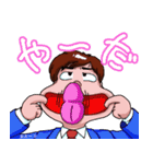 スーツ（背広）スタンプ（個別スタンプ：26）