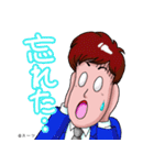 スーツ（背広）スタンプ（個別スタンプ：27）