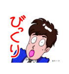 スーツ（背広）スタンプ（個別スタンプ：28）