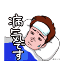 スーツ（背広）スタンプ（個別スタンプ：29）