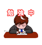 スーツ（背広）スタンプ（個別スタンプ：30）