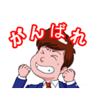 スーツ（背広）スタンプ（個別スタンプ：31）