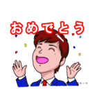 スーツ（背広）スタンプ（個別スタンプ：32）