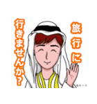 スーツ（背広）スタンプ（個別スタンプ：35）