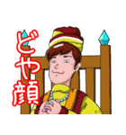 スーツ（背広）スタンプ（個別スタンプ：37）
