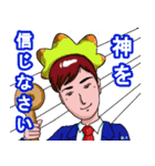スーツ（背広）スタンプ（個別スタンプ：39）