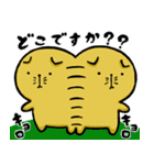 スコティッシュのフォーちゃん（個別スタンプ：6）
