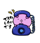 スコティッシュのフォーちゃん（個別スタンプ：7）