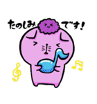 スコティッシュのフォーちゃん（個別スタンプ：22）