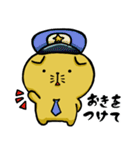 スコティッシュのフォーちゃん（個別スタンプ：24）