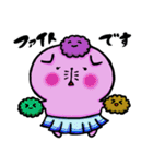 スコティッシュのフォーちゃん（個別スタンプ：27）