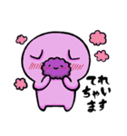 スコティッシュのフォーちゃん（個別スタンプ：32）