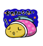 スコティッシュのフォーちゃん（個別スタンプ：40）