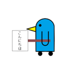 ペンギン看板（個別スタンプ：3）