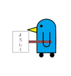 ペンギン看板（個別スタンプ：7）