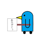 ペンギン看板（個別スタンプ：10）