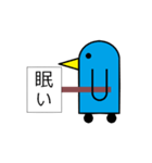 ペンギン看板（個別スタンプ：16）