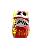 ゴリダルマ（個別スタンプ：3）
