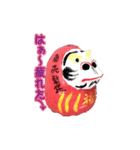 ゴリダルマ（個別スタンプ：5）