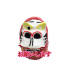 ゴリダルマ（個別スタンプ：14）