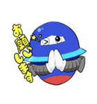 タケボンスタンプ（個別スタンプ：3）