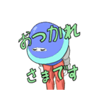 タケボンスタンプ（個別スタンプ：5）
