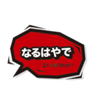 進捗ダメです（個別スタンプ：2）