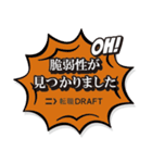 進捗ダメです（個別スタンプ：15）