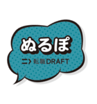 進捗ダメです（個別スタンプ：16）