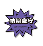 進捗ダメです（個別スタンプ：18）