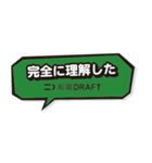 進捗ダメです（個別スタンプ：28）