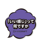 進捗ダメです（個別スタンプ：31）