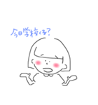 大学生が使えるスタンプ（個別スタンプ：3）
