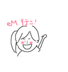 大学生が使えるスタンプ（個別スタンプ：8）