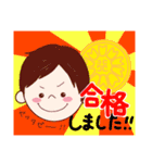 行政書士試験スタンプ（個別スタンプ：13）