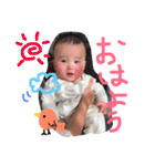あさひスタンプ第2弾♡（個別スタンプ：1）