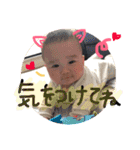 あさひスタンプ第2弾♡（個別スタンプ：2）