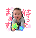 あさひスタンプ第2弾♡（個別スタンプ：4）