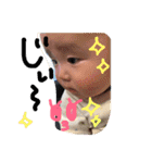 あさひスタンプ第2弾♡（個別スタンプ：5）