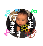 あさひスタンプ第2弾♡（個別スタンプ：13）