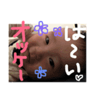 あさひスタンプ第2弾♡（個別スタンプ：14）