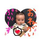 あさひスタンプ第2弾♡（個別スタンプ：16）