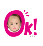 Baby Soushi  Stamp（個別スタンプ：3）
