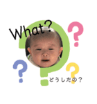 Baby Soushi  Stamp（個別スタンプ：5）