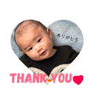 Baby Soushi  Stamp（個別スタンプ：6）