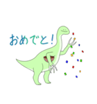 爪が長めの恐竜さん（個別スタンプ：7）