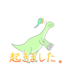 爪が長めの恐竜さん（個別スタンプ：18）